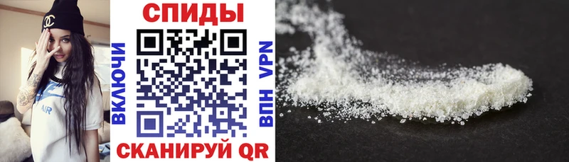 Купить где Верещагино АМФ 98%