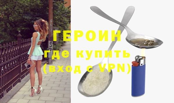 трава Елабуга