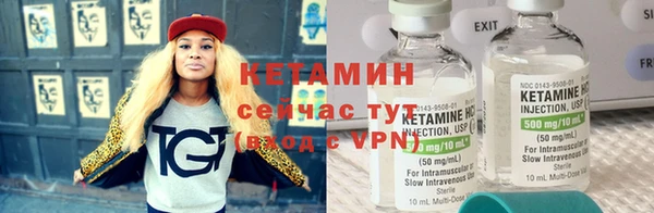 трава Елабуга