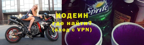 трава Елабуга