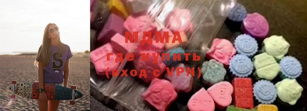 трава Елабуга