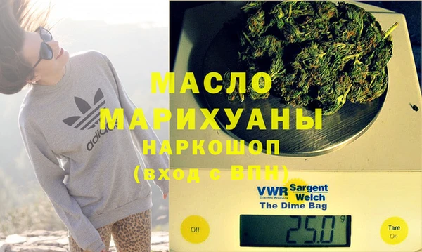 альфа пвп VHQ Елизово