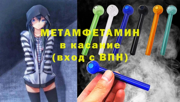 ешки Ельня