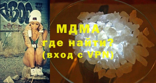 ешки Ельня