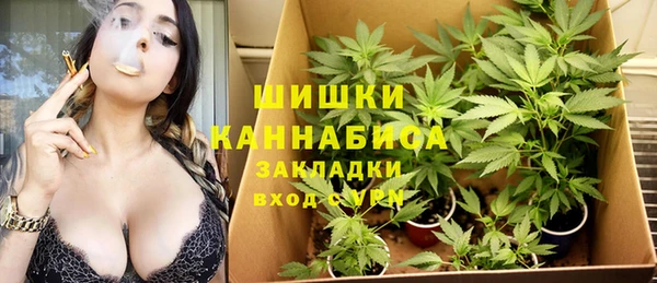 альфа пвп VHQ Елизово