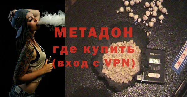 трава Елабуга