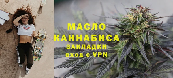 трава Елабуга