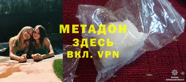 ешки Ельня