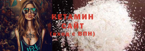ешки Ельня