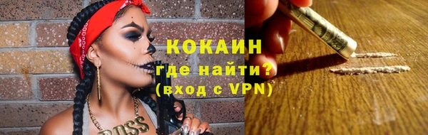 твердый Снежинск