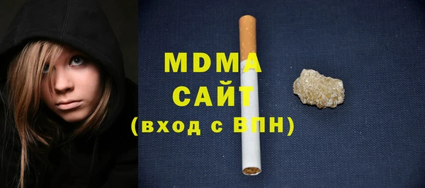 ешки Ельня