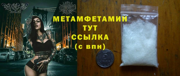 ешки Ельня