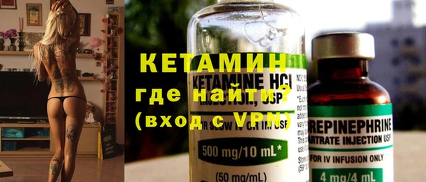 трава Елабуга