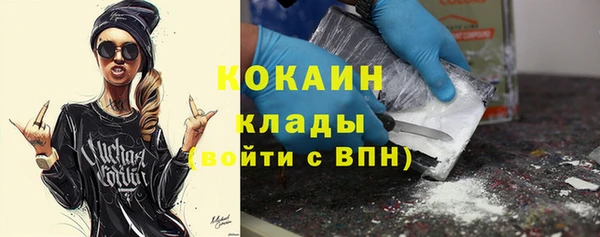 трава Елабуга