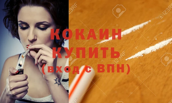 трава Елабуга