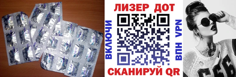 ЛСД экстази ecstasy  Купить где  Верещагино 